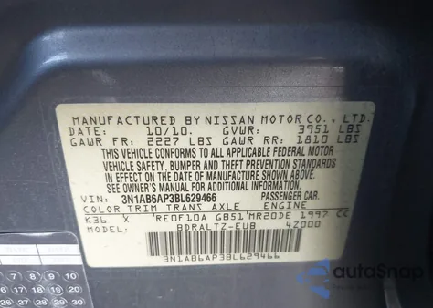 2011 Nissan Sentra 2.0S из США, поврежденный, VIN 3N1AB6AP3BL629466